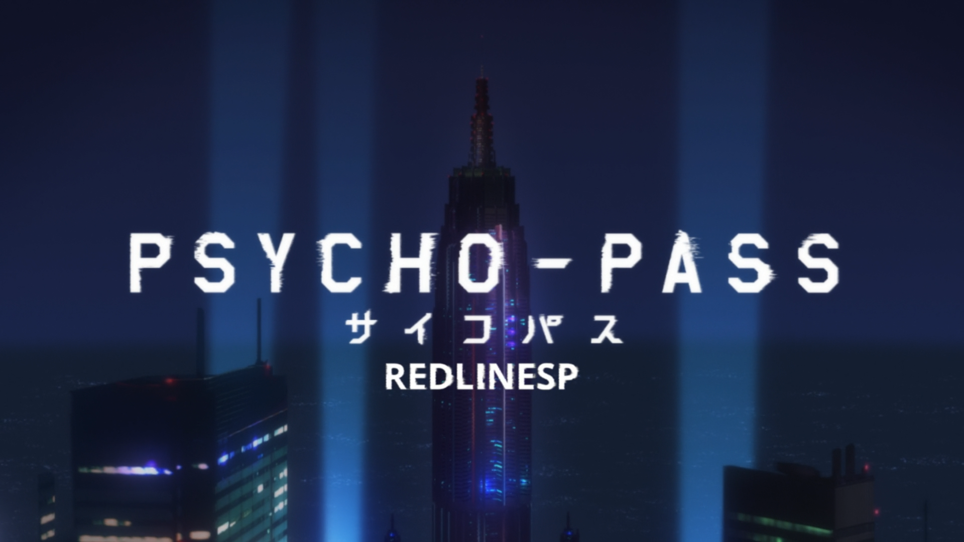 Psycho-Pass (XzDres)